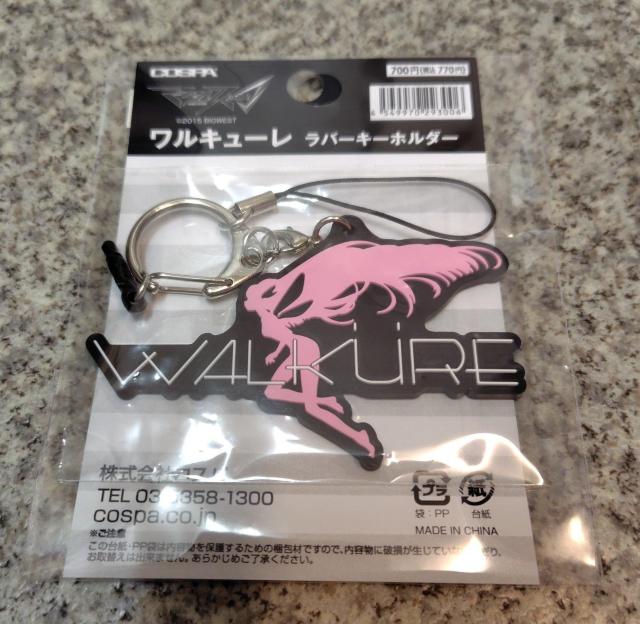 送料無料!マクロスΔ ワルキューレ ラバーキーホルダー ストラップ イヤホンジャック < アニメ/コミック/キャラクター 送料無料!マクロスΔ ワルキューレ ラバーキーホルダー ストラップ イヤホンジャック < アニメ/コミック/キャラクターの