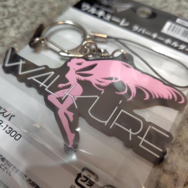 送料無料!マクロスΔ ワルキューレ ラバーキーホルダー ストラップ イヤホンジャック < アニメ/コミック/キャラクター 送料無料!マクロスΔ ワルキューレ ラバーキーホルダー ストラップ イヤホンジャック < アニメ/コミック/キャラクターの