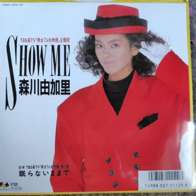 森川由加里 シングルレコード SHOW ME < CD/DVD/ビデオ 森川由加里 シングルレコード SHOW ME < CD/DVD/ビデオの
