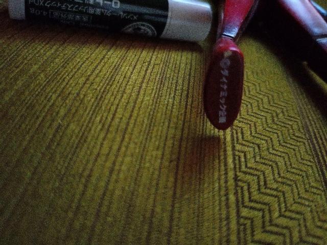 Qb^[2 tBMA  Aj/R~bN/LN^[ 