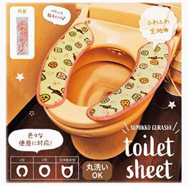 ☆すみっコぐらし トイレ2点セット☆ < インテリア/ライフ ☆すみっコぐらし トイレ2点セット☆ < インテリア/ライフの