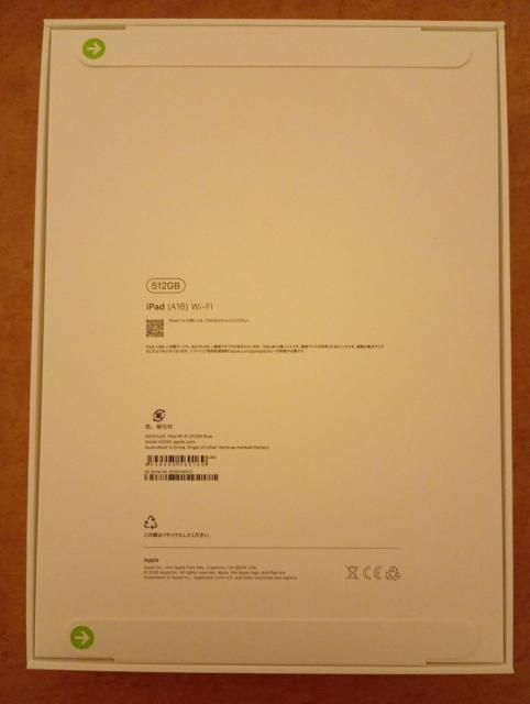 Apple iPad   Wi-Fi  512GB  �u���[ �V�i �� PC�{��/���Ӌ@��� 