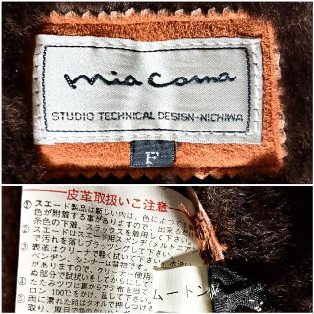 NICHIWA �j�`�� �艿10���~�� ���� �_�炩 �r�v ���[�g�� �є� ���� ���U�[ �R�[�g �~ �A�E�^�[ �W���P�b�g �Ò� �� �j���t�@�b�V������ 