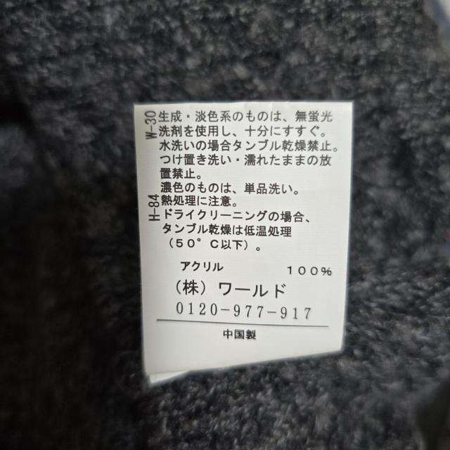 HusHusH】ハッシュアッシュ トップス カーディガン ペプラム < ブランド HusHusH】ハッシュアッシュ トップス カーディガン ペプラム < ブランドの