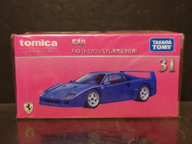 ���g�~�J�v���~�A�������L�O�d�l�R�P���t�F���[���e�S�O�����J���i��  �� �z�r�[�� 