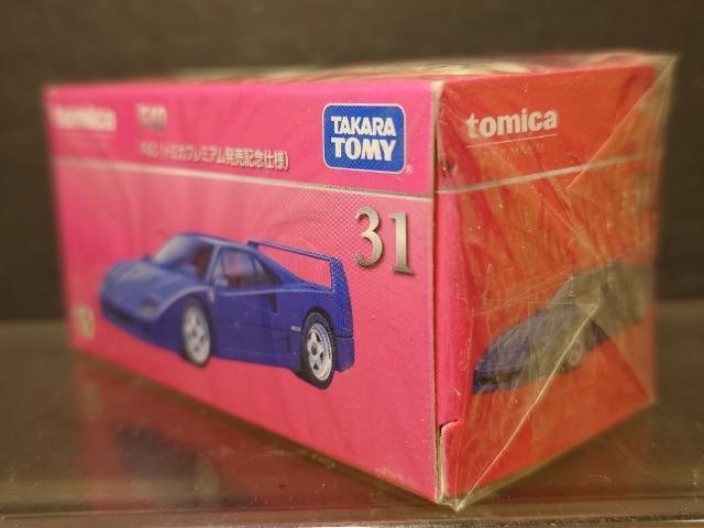 ���g�~�J�v���~�A�������L�O�d�l�R�P���t�F���[���e�S�O�����J���i�� �� �z�r�[�� 