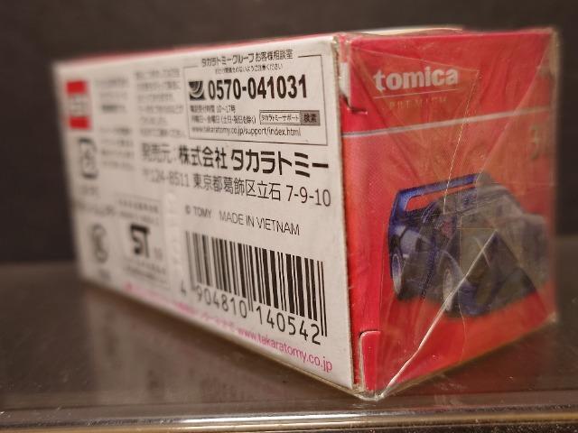 ���g�~�J�v���~�A�������L�O�d�l�R�P���t�F���[���e�S�O�����J���i�� �� �z�r�[�� 