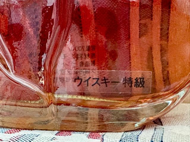 �T���g���[���[�����E�C�X�L�[�@���@�C�I�����^�{�g�� �� �O����/�h�����N�� 