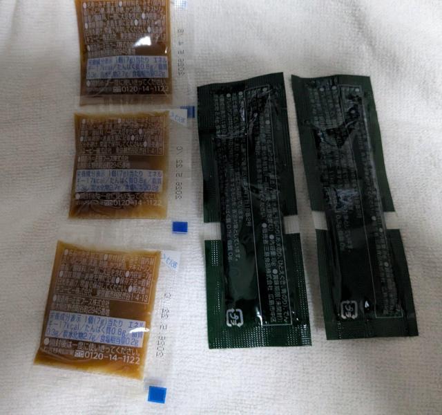 ���܂̂�ώ�2�A�݂�������3 �� �� �O����/�h�����N�� 