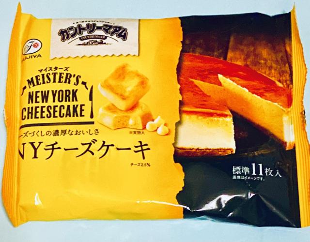 不二家 カントリーマアム マイスターズ ニューヨークチーズケーキ 11枚入 < グルメ/ドリンク 不二家 カントリーマアム マイスターズ ニューヨークチーズケーキ 11枚入 < グルメ/ドリンクの