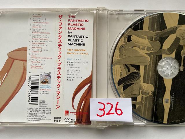 FANTASTIC PLASTIC MACHINE - THE FANTASTIC PLASTIC MACHINE CD�A���o�� �� CD/DVD/�r�f�I�� 