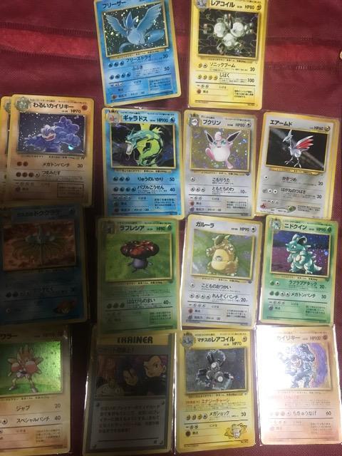 ポケモンカード まとめ売り 旧裏面 < トレーディングカード ポケモンカード まとめ売り 旧裏面 < トレーディングカードの