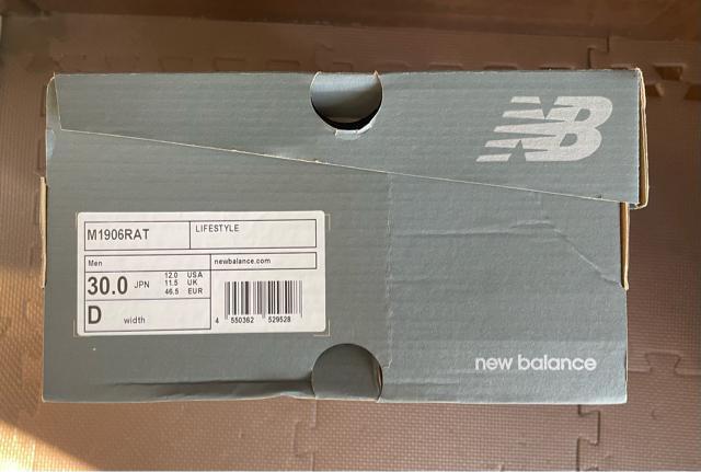 ニューバランス M1906RAT × atmos M1906R アトモス コラボ 限定 30cm 美品 テック系 ヒップホップ < ブランド ニューバランス M1906RAT × atmos M1906R アトモス コラボ 限定 30cm 美品 テック系 ヒップホップ < ブランドの