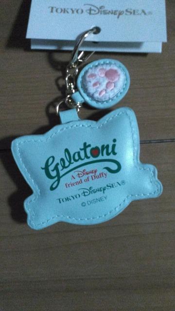 ���]�[�g�W�F���g�[�j�L�[�`�F�[�� �� �C���e���A/���C�t�� 