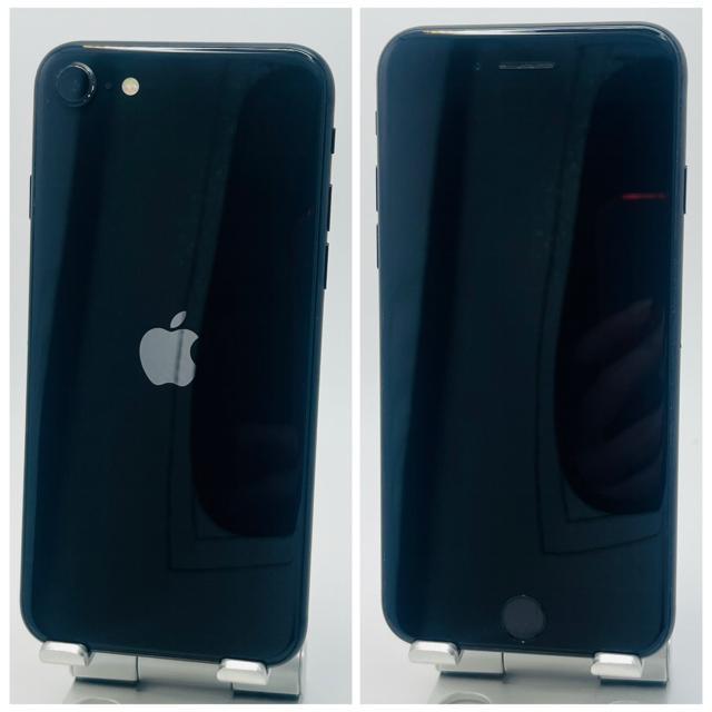 �yB�ziPhone SE�i��2����j�@64GB SIM�t���[�@�u���b�N�@�{�� �� �Ɠd/AV�� 