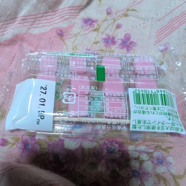 �������� �� �O����/�h�����N�� 