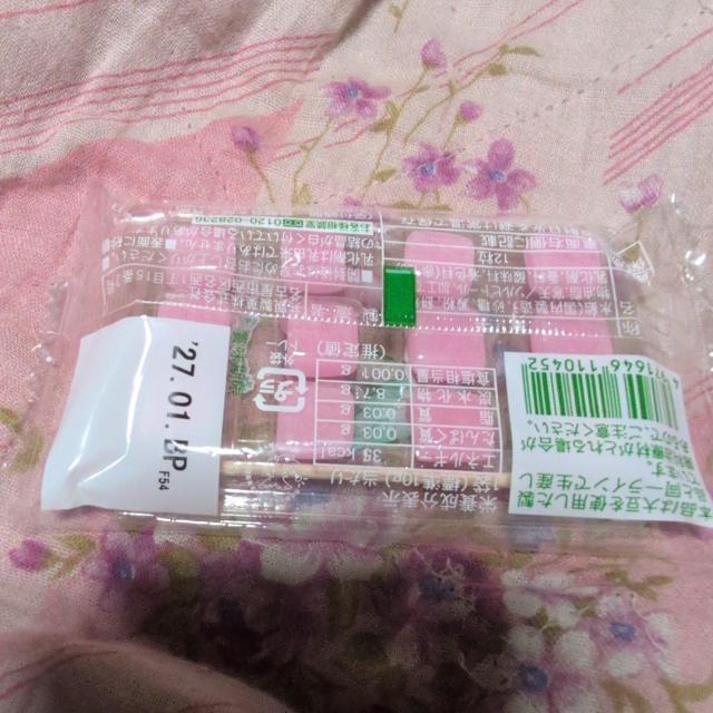 �������� �� �O����/�h�����N�� 