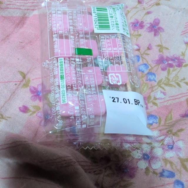 �������� �� �O����/�h�����N�� 
