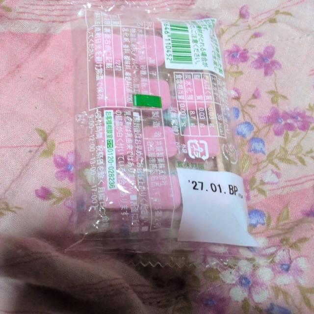 �������� �� �O����/�h�����N�� 