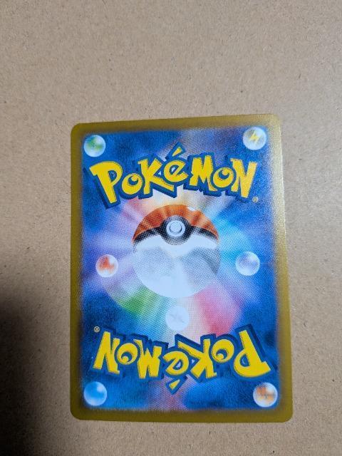ポケモンカードゲーム·メガドリームカード·メガゲンガー < トレーディングカード ポケモンカードゲーム·メガドリームカード·メガゲンガー < トレーディングカードの