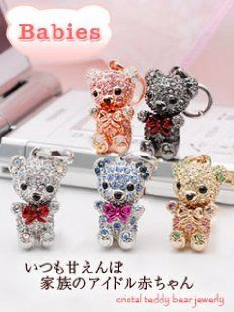 【小倉優子☆愛用】《New》キラキラ・くまストラップ<ゴールド> < 家電/AV  【小倉優子☆愛用】《New》キラキラ・くまストラップ<ゴールド> < 家電/AVの