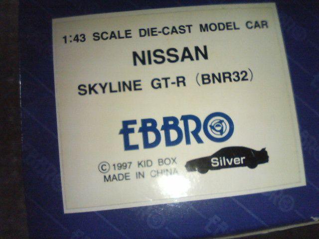 �G�u��  ��5  �X�J�C���C�� GT-R�@ R32 �V���o�[ �� �z�r�[�� 