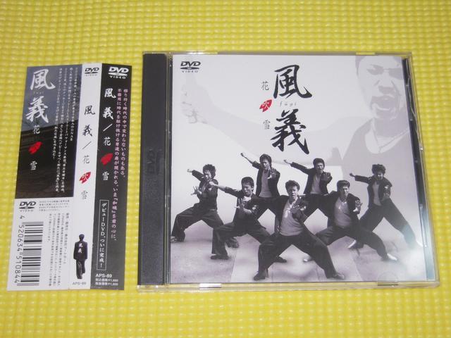 DVD`Ԑၚ20Ki   ^gObY 