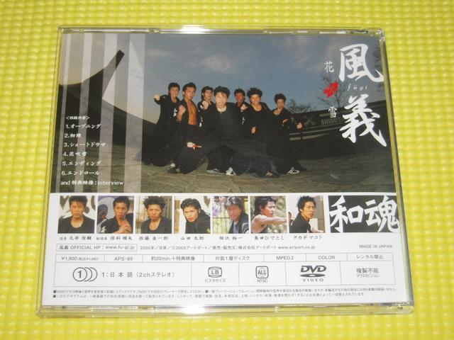 DVD`Ԑၚ20Ki  ^gObY 
