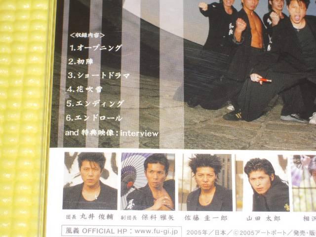DVD`Ԑၚ20Ki  ^gObY 