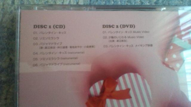 A!nL/o^CELbX/CD+DVDѕt/i!  ^gObY 