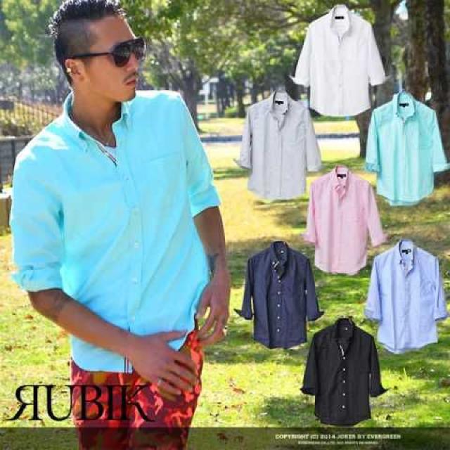 【RUBIK/ルービック】エヴァーグリーンが展開するブランド♪カジュアル オックスフォードトリコロール七分袖シャツ < 男性ファッション 【RUBIK/ルービック】エヴァーグリーンが展開するブランド♪カジュアル オックスフォードトリコロール七分袖シャツ < 男性ファッションの