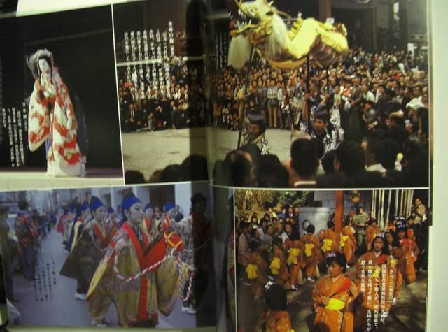 Ï!!ՂΎL!! S̍ՂWÔi!!  {/G 