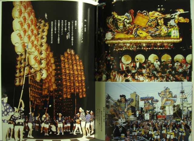 Ï!!ՂΎL!! S̍ՂWÔi!!  {/G 