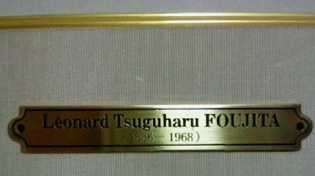 絵画 ポショワール 藤田嗣治 仁徳天皇・日本昔噺より《2》巨匠 真作保証 < ホビー 絵画 ポショワール 藤田嗣治 仁徳天皇・日本昔噺より《2》巨匠 真作保証 < ホビーの