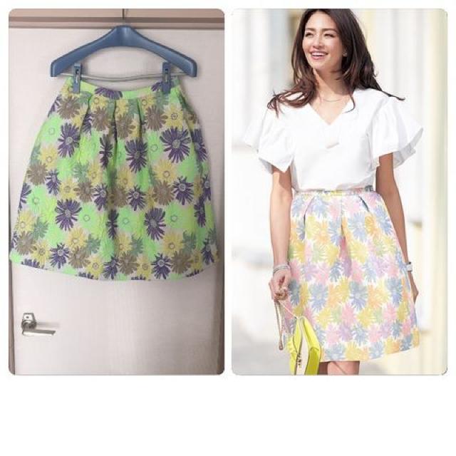 Vi^Otchesty Jacquard Flower Skirt   uh 