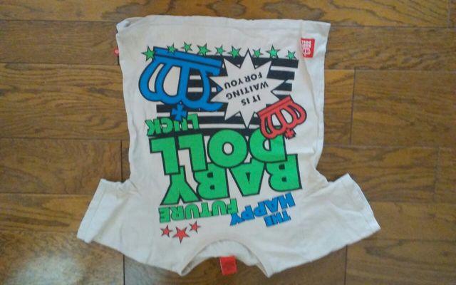 130 BABY DOLL ベージュ 美品 < ブランド 130 BABY DOLL ベージュ 美品 < ブランドの