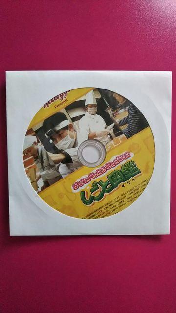 PbODVD ƂȂɂȂȂɂȂHƐ}   zr[ 