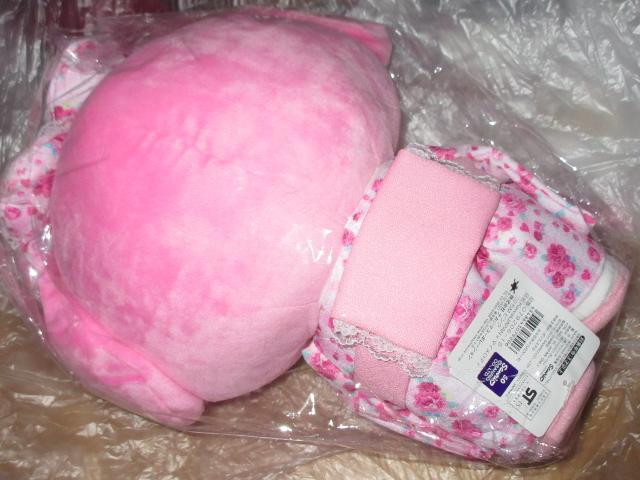 未開封☆マイメロディ*浴衣和服デザイン*ぬいぐるみ(ピンク) < おもちゃ  未開封☆マイメロディ*浴衣和服デザイン*ぬいぐるみ(ピンク) < おもちゃの