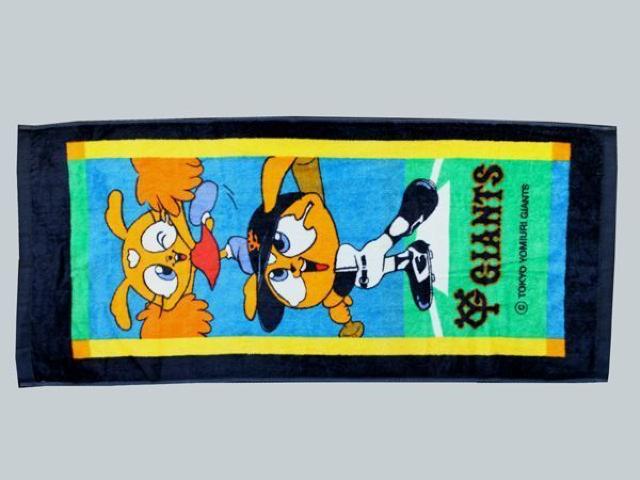  yǔWCAczctFCX^I   W[/X|[c 