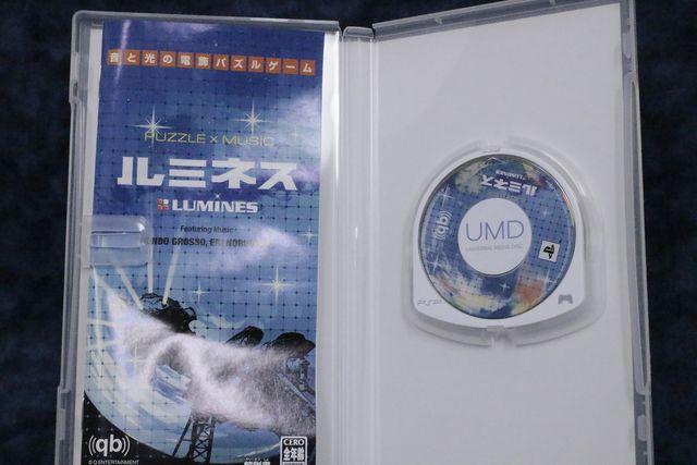  PSP o_C PUZZLE~MUSIC ~lX mF  Q[{/\tg 