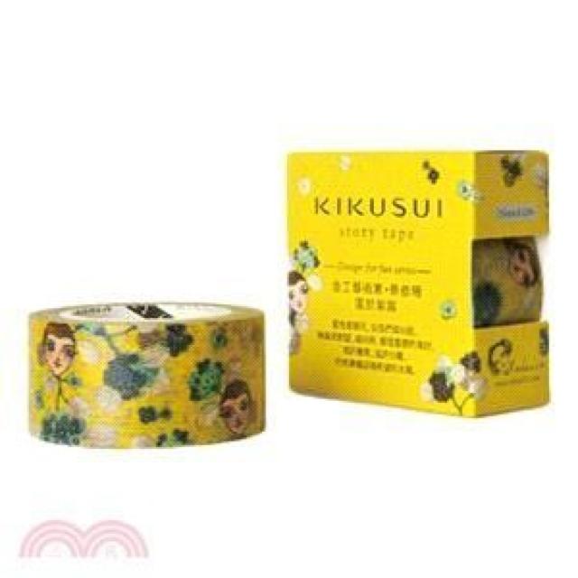 台湾製 KIKUSUI story tape 匿於紫陽 マスキングテープ < インテリア/ライフ  台湾製 KIKUSUI story tape 匿於紫陽 マスキングテープ  < インテリア/ライフの