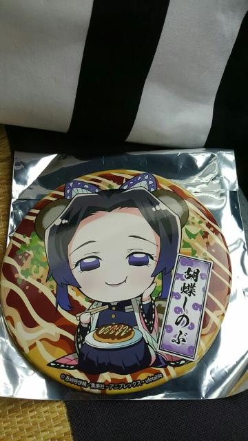 鬼滅の刃x道とん堀 トレーディングBIG缶バッジ  胡蝶しのぶ 新品 限定 < アニメ/コミック/キャラクター  鬼滅の刃x道とん堀 トレーディングBIG缶バッジ  胡蝶しのぶ 新品 限定  < アニメ/コミック/キャラクターの