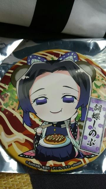 鬼滅の刃x道とん堀 トレーディングBIG缶バッジ  胡蝶しのぶ 新品 限定 < アニメ/コミック/キャラクター  鬼滅の刃x道とん堀 トレーディングBIG缶バッジ  胡蝶しのぶ 新品 限定 < アニメ/コミック/キャラクターの