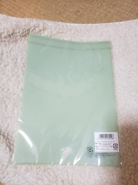 KIRIN キリン クリアファイル < インテリア/ライフ KIRIN キリン クリアファイル < インテリア/ライフの