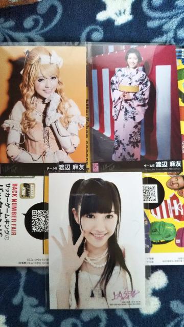 AKB48生写真 渡辺麻友セット < タレントグッズ  AKB48生写真 渡辺麻友セット < タレントグッズの