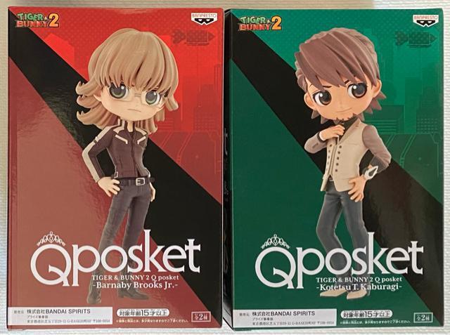 TIGER&BUNNY 2 Qposket Barnaby Brooks Jr. Kotetsu T.Kaburagi Bセット < アニメ/コミック/キャラクター  TIGER&BUNNY 2 Qposket Barnaby Brooks Jr. Kotetsu T.Kaburagi Bセット < アニメ/コミック/キャラクターの