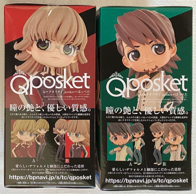 TIGER&BUNNY 2 Qposket Barnaby Brooks Jr. Kotetsu T.Kaburagi Bセット < アニメ/コミック/キャラクター  TIGER&BUNNY 2 Qposket Barnaby Brooks Jr. Kotetsu T.Kaburagi Bセット < アニメ/コミック/キャラクターの