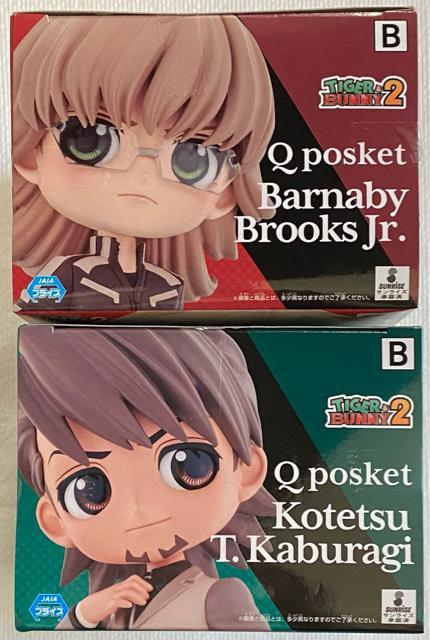 TIGER&BUNNY 2 Qposket Barnaby Brooks Jr. Kotetsu T.Kaburagi Bセット < アニメ/コミック/キャラクター  TIGER&BUNNY 2 Qposket Barnaby Brooks Jr. Kotetsu T.Kaburagi Bセット < アニメ/コミック/キャラクターの