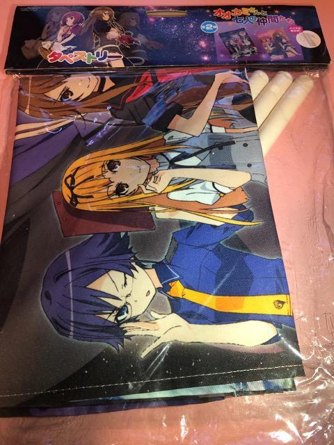 オオカミさんと七人の仲間たち タペストリー < アニメ/コミック/キャラクター  オオカミさんと七人の仲間たち タペストリー  < アニメ/コミック/キャラクターの