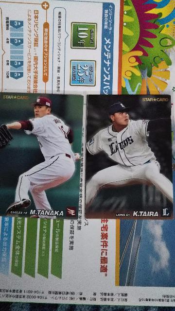 v싅`bvXJ[hZbg2022   g[fBOJ[h 